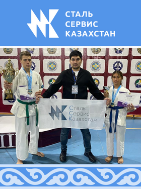 Сталь Сервис Казахстан спонсирует молодых спортсменов